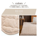 4層プレミアム敷きパッド〔SD〕 敷きパッド セミダブル 120×200 厚手 ベッドパッド 敷き毛布 冬 マイクロファイバー 暖かい 起毛 洗える 抗菌 防臭 低ホル ゴム付き アルミシート ぼん家具