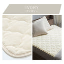 4層プレミアム敷きパッド〔SD〕 敷きパッド セミダブル 120×200 厚手 ベッドパッド 敷き毛布 冬 マイクロファイバー 暖かい 起毛 洗える 抗菌 防臭 低ホル ゴム付き アルミシート ぼん家具