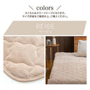 4層プレミアム敷きパッド〔D〕 敷きパッド ダブル 140×200 厚手 ベッドパッド 敷き毛布 冬 マイクロファイバー 暖かい 起毛 洗える 抗菌 防臭 低ホル ゴム付き アルミシート入り ぼん家具