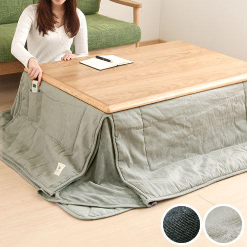 デニム風こたつ布団セット〔75×105cm用〕