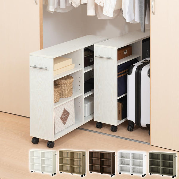 押入れ収納ボックス〔幅20cm〕