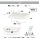トイレットペーパーホルダー〔1連〕 トイレットペーパーホルダー ペーパーホルダー 1連 おしゃれ 2倍巻 3倍巻 太巻き 収納 DIY リノベ モダン ナチュラル 北欧 白 茶 単色 ぼん家具