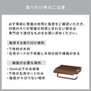トイレットペーパーホルダー〔1連〕 トイレットペーパーホルダー ペーパーホルダー 1連 おしゃれ 2倍巻 3倍巻 太巻き 収納 DIY リノベ モダン ナチュラル 北欧 白 茶 単色 ぼん家具
