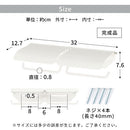トイレットペーパーホルダー〔2連〕 トイレットペーパーホルダー ペーパーホルダー 2連 おしゃれ ダブル 2倍巻 3倍巻 太巻き 収納 DIY リノベ モダン ナチュラル 北欧 白 茶 単色 ぼん家具