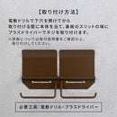 トイレットペーパーホルダー〔2連〕 トイレットペーパーホルダー ペーパーホルダー 2連 おしゃれ ダブル 2倍巻 3倍巻 太巻き 収納 DIY リノベ モダン ナチュラル 北欧 白 茶 単色 ぼん家具