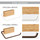 タオルハンガー タオルホルダー タオルハンガー 洗面所 台所 キッチン トイレ 壁付け DIY リノベ 簡単設置 手軽 天然木 スチール 新生活 コンパクト 茶 白 ツートン ぼん家具