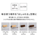 タオルハンガー タオルホルダー タオルハンガー 洗面所 台所 キッチン トイレ 壁付け DIY リノベ 簡単設置 手軽 天然木 スチール 新生活 コンパクト 茶 白 ツートン ぼん家具