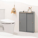 トイレラック トイレラック ランドリー バス トイレ用品 トイレ収納 韓国インテリア グレージュ PUTUPUTU