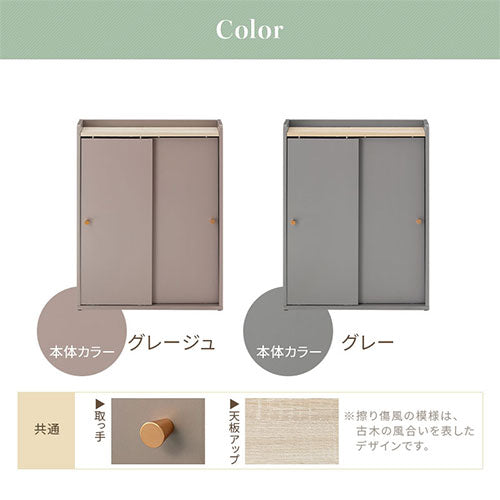 PUTUPUTUトイレラック PUTUPUTUのおしゃれな ランドリー・バス
