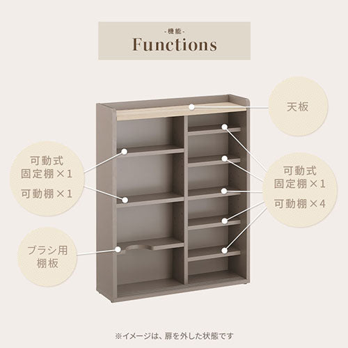 PUTUPUTUトイレラック