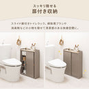 トイレラック トイレラック ランドリー バス トイレ用品 トイレ収納 韓国インテリア グレージュ PUTUPUTU