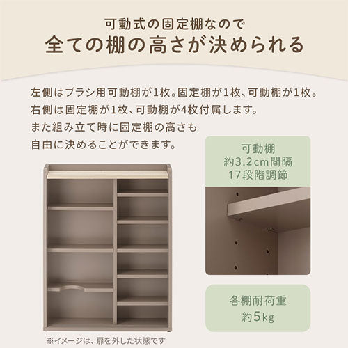 Toffy PUTUPUTU トイレラック おしゃれ 収納家具 ランドリー バス