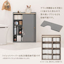 トイレラック トイレラック ランドリー バス トイレ用品 トイレ収納 韓国インテリア グレージュ PUTUPUTU