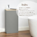 トイレラック トイレ収納 スリム ラック 木製 隠す収納 サニタリーラック トイレットペーパー ストッカー 生理用品 トイレラック 収納棚 縦長 隙間収納 おしゃれ PUTUPUTU