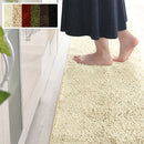 キッチンマット〔45×240cm〕 キッチンマット マット ラグ 240cm 洗える 台所マット 滑り止め キッチンラグ 丸洗い ロング カーペット キッチン ワイド 床暖房 対応 敷物 北欧 無地 おしゃれ ぼん家具