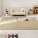 竹ラグカーペット〔200×300cm〕 ラグ ラグマット 夏用ラグ 竹ラグ おしゃれ 3畳 4畳 絨毯 カーペット 厚手 天然竹 ひんやり 冷感 滑り止め リビング 一人暮らし ぼん家具