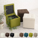 ボックススツール スツール 収納スツール 椅子 おしゃれ オットマン 収納椅子 コンパクト チェア 収納ボックス 正方形 スタッキング 玄関 リビング ぼん家具