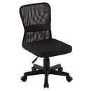 メッシュバックチェア