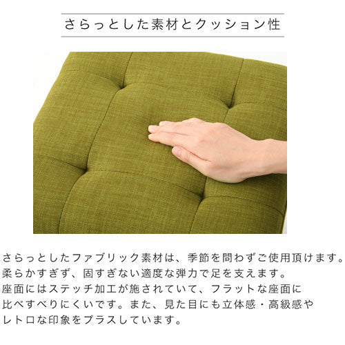 オットマン