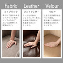 回転座椅子 座椅子 回転 肘掛け おしゃれ 回転座椅子 肘付き 座イス 勉強 肘置き 1人掛け 背もたれ 回転式 一人用 ファブリック コンパクト 一人暮らし フェイクレザー 合皮 ぼん家具