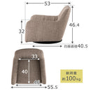 回転座椅子 座椅子 回転 肘掛け おしゃれ 回転座椅子 肘付き 座イス 勉強 肘置き 1人掛け 背もたれ 回転式 一人用 ファブリック コンパクト 一人暮らし フェイクレザー 合皮 ぼん家具