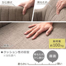 回転座椅子 座椅子 回転 肘掛け おしゃれ 回転座椅子 肘付き 座イス 勉強 肘置き 1人掛け 背もたれ 回転式 一人用 ファブリック コンパクト 一人暮らし フェイクレザー 合皮 ぼん家具