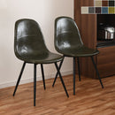 ダイニングチェア〔2脚セット〕 ダイニングチェア 2脚セット おしゃれ 北欧 椅子 チェア リビング レザー 食卓椅子 ファブリック イームズチェア シェルチェア 2脚 ぼん家具