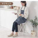 折りたたみ式チェア