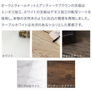 折りたたみ式チェア 折りたたみ椅子 軽量 室内 折りたたみチェア コンパクト 丸椅子 木製 スツール おしゃれ パソコンチェア デスクチェア 大理石風 木目 アンティーク調 ぼん家具