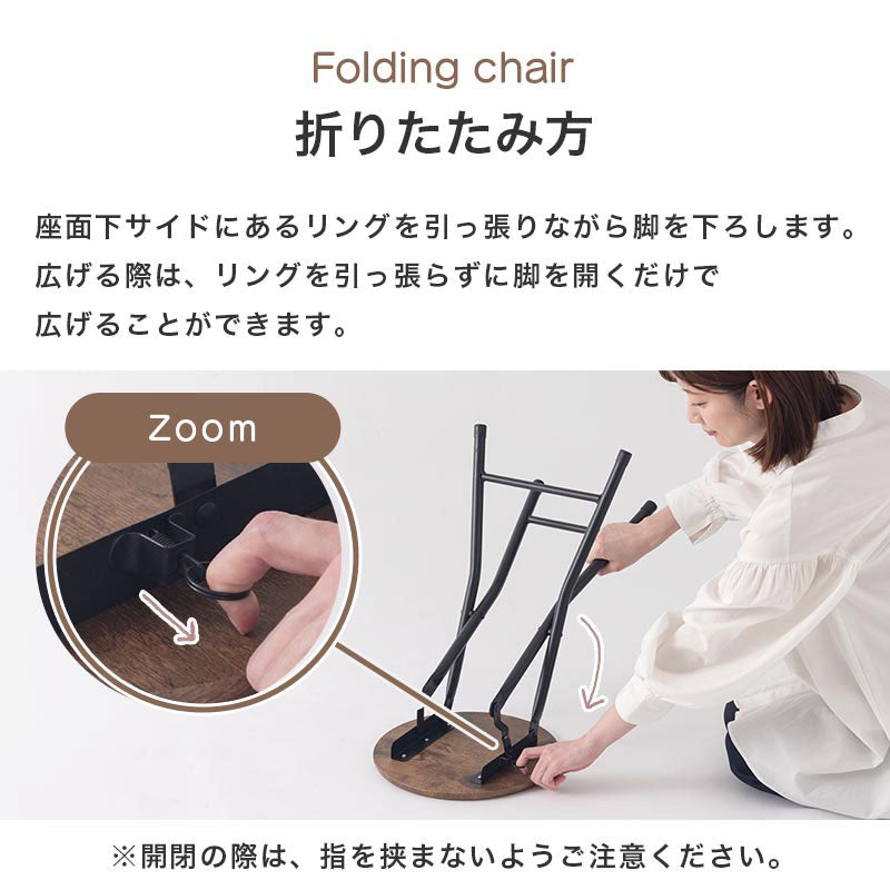 ぼん家具 折りたたみ式チェア おしゃれ インテリア チェア 座椅子