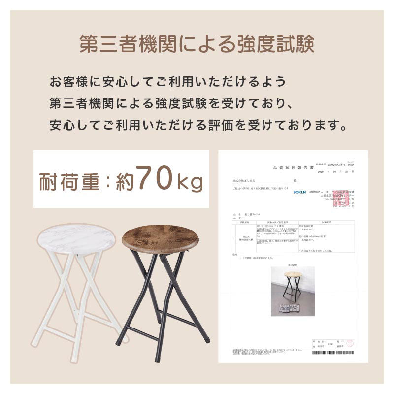 折りたたみ式チェア チェア 座椅子 おしゃれ ぼん家具 CHR100226