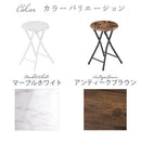 折りたたみ式チェア 折りたたみ椅子 軽量 室内 折りたたみチェア コンパクト 丸椅子 木製 スツール おしゃれ パソコンチェア デスクチェア 大理石風 木目 アンティーク調 ぼん家具