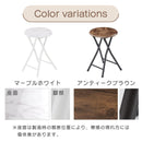 折りたたみ式チェア