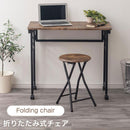 折りたたみ式チェア
