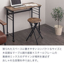 折りたたみ式チェア 折りたたみ椅子 軽量 室内 折りたたみチェア コンパクト 丸椅子 木製 スツール おしゃれ パソコンチェア デスクチェア 大理石風 木目 アンティーク調 ぼん家具