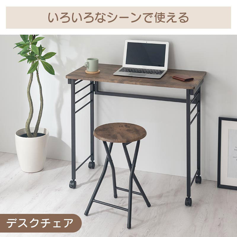 アンティーク　折りたたみチェア 折りたたみ式チェア チェア 座椅子 おしゃれ ぼん家具 CHR100226