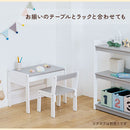 キッズチェア キッズチェア 天然木製 成長に併せて,座面の高さを3段階に調整可能 座面耐荷重25kg 対象年齢1歳6ヶ月～   ぼん家具