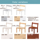 キッズチェア キッズチェア 天然木製 成長に併せて,座面の高さを3段階に調整可能 座面耐荷重25kg 対象年齢1歳6ヶ月～   ぼん家具