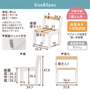 キッズチェア キッズチェア 天然木製 成長に併せて,座面の高さを3段階に調整可能 座面耐荷重25kg 対象年齢1歳6ヶ月～   ぼん家具