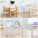 キッズチェア キッズチェア 天然木製 成長に併せて,座面の高さを3段階に調整可能 座面耐荷重25kg 対象年齢1歳6ヶ月～   ぼん家具