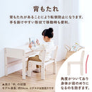 キッズチェア キッズチェア 天然木製 成長に併せて,座面の高さを3段階に調整可能 座面耐荷重25kg 対象年齢1歳6ヶ月～   ぼん家具