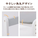 キッズチェア キッズチェア 天然木製 成長に併せて,座面の高さを3段階に調整可能 座面耐荷重25kg 対象年齢1歳6ヶ月～   ぼん家具