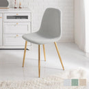 デスクチェア デスクチェア 椅子 シェルチェア ダイニングチェア ベロア調 ファブリック メッキ ゴールド脚 おしゃれ かわいい 北欧 ぼん家具