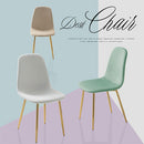 デスクチェア デスクチェア 椅子 シェルチェア ダイニングチェア ベロア調 ファブリック メッキ ゴールド脚 おしゃれ かわいい 北欧 ぼん家具