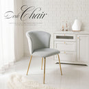 デスクチェア ダイニングチェア 椅子 チェア ドレッサーチェア おしゃれ ベロア調 ファブリック シェル型 ゴールド脚 メッキ 北欧 かわいい ぼん家具