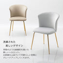 デスクチェア ダイニングチェア 椅子 チェア ドレッサーチェア おしゃれ ベロア調 ファブリック シェル型 ゴールド脚 メッキ 北欧 かわいい ぼん家具