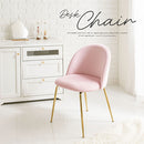 デスクチェア デスクチェア 椅子 オフィスチェア パソコンチェア おしゃれ ベロア調 学習 勉強椅子 北欧 ゴールド脚 ファブリック パーソナルチェア ぼん家具