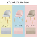 デスクチェア デスクチェア 椅子 オフィスチェア パソコンチェア おしゃれ ベロア調 学習 勉強椅子 北欧 ゴールド脚 ファブリック パーソナルチェア ぼん家具