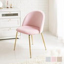 デスクチェア デスクチェア 椅子 オフィスチェア パソコンチェア おしゃれ ベロア調 学習 勉強椅子 北欧 ゴールド脚 ファブリック パーソナルチェア ぼん家具