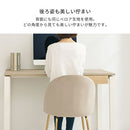 デスクチェア デスクチェア 椅子 オフィスチェア パソコンチェア おしゃれ ベロア調 学習 勉強椅子 北欧 ゴールド脚 ファブリック パーソナルチェア ぼん家具